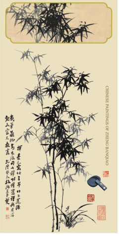 LY5-017 (3)