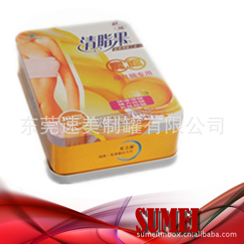 DSC_7410_副本_副本