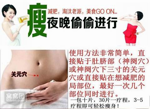 復件 (2) c84fbc643e22cdeac293e6d