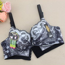 <em>康吟诗文胸</em>_文胸价格_优质文胸批发/采购 - 阿