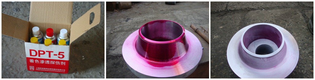 9.5元 渗透检测+200元