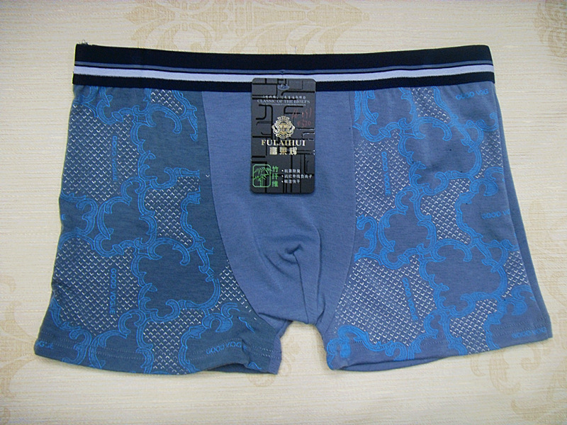 SDC19868_副本