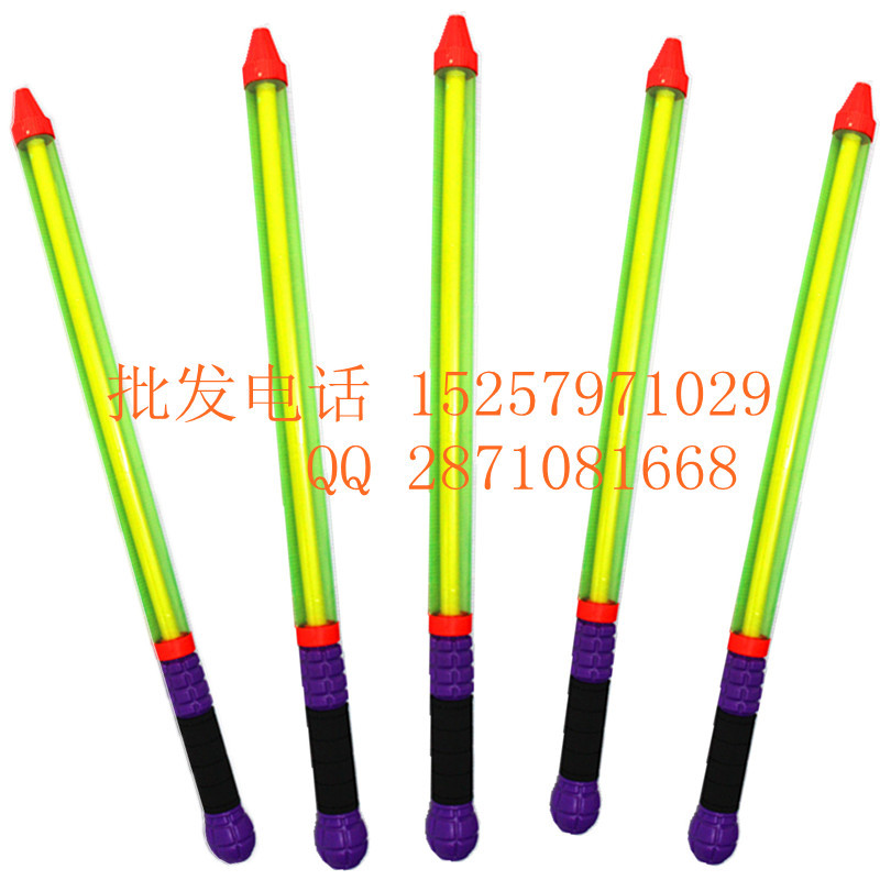 漂流水枪批发 厂家自产自销 保证质量 塑料水不