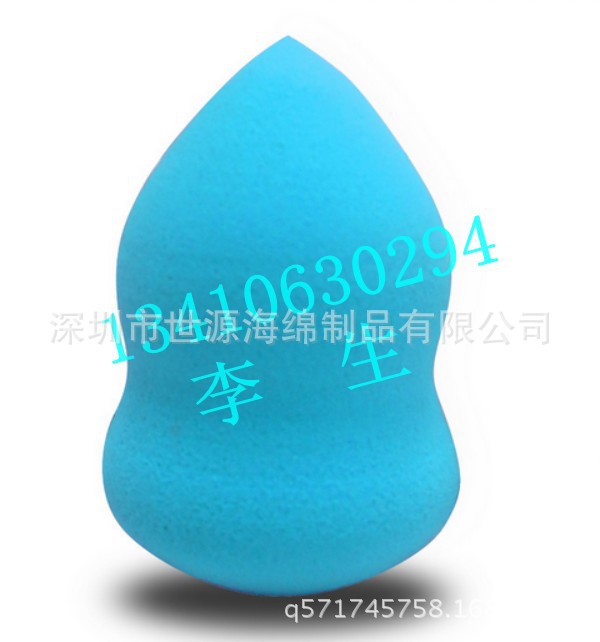 化妆棉 化妆海绵