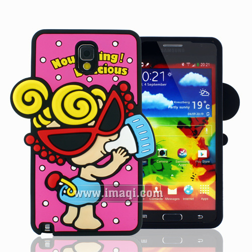 三星note3 奶嘴B手机套