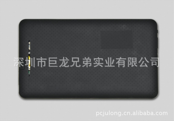 双核