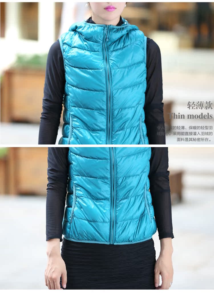 【2013新款品牌<em>羽绒服马甲</em> 轻薄<em>款</em>羽绒服女背