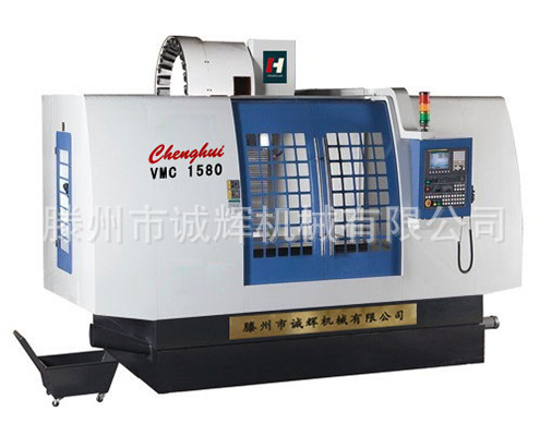 VMC1580加工中心（42万）