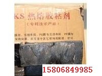u=3674253130,562963549&fm=15&g