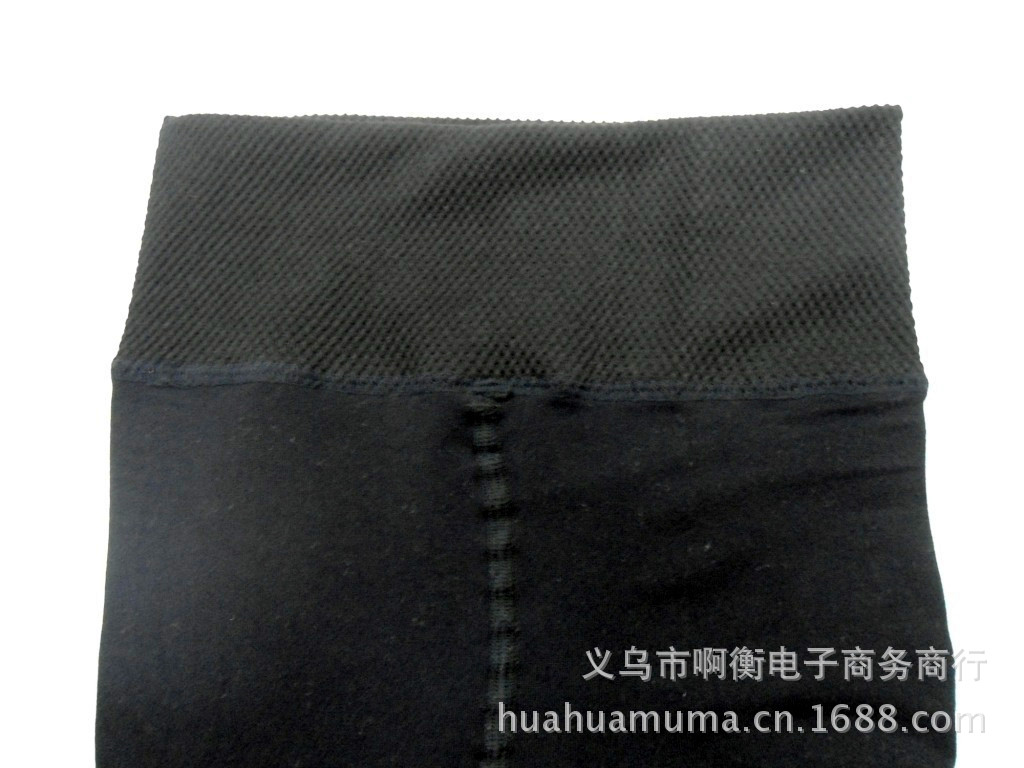 高腰透肉12