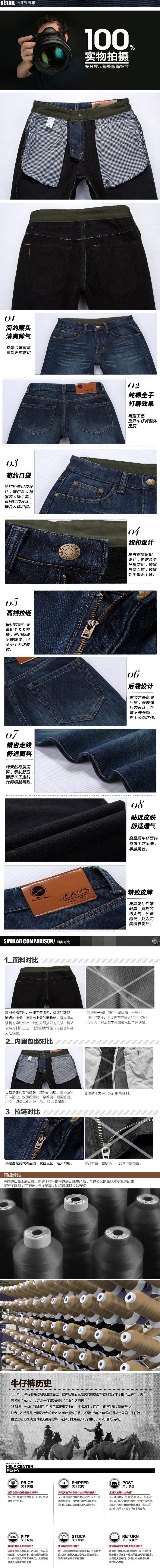 8015_副本2