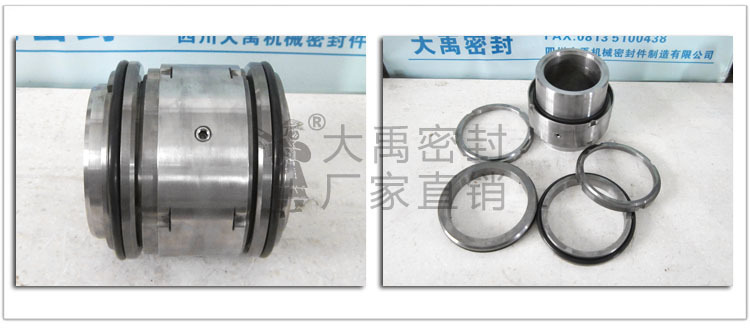 MN206-110主图