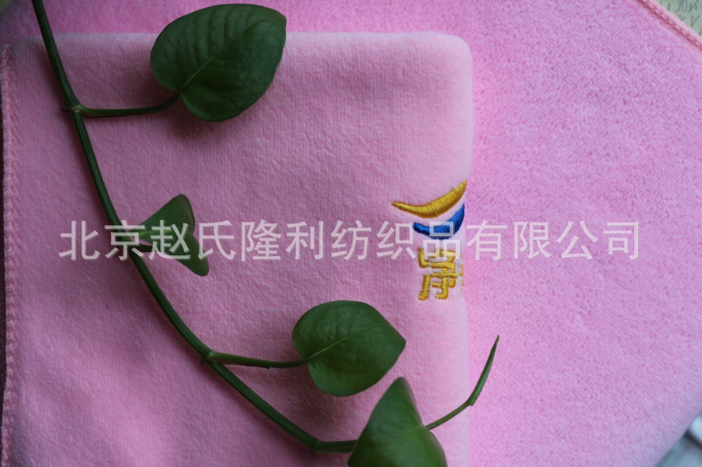 美容消毒毛巾5