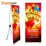 Expomax X展架 广告架 韩式海报架 广告牌 160 60 X架 户外加强型