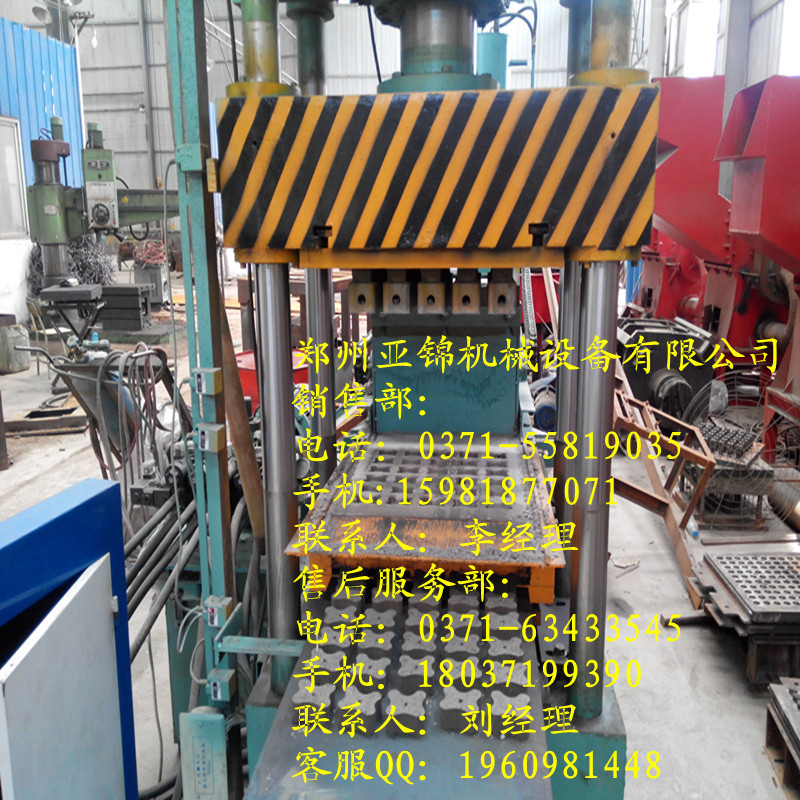 IMG_20130809_110655_副本