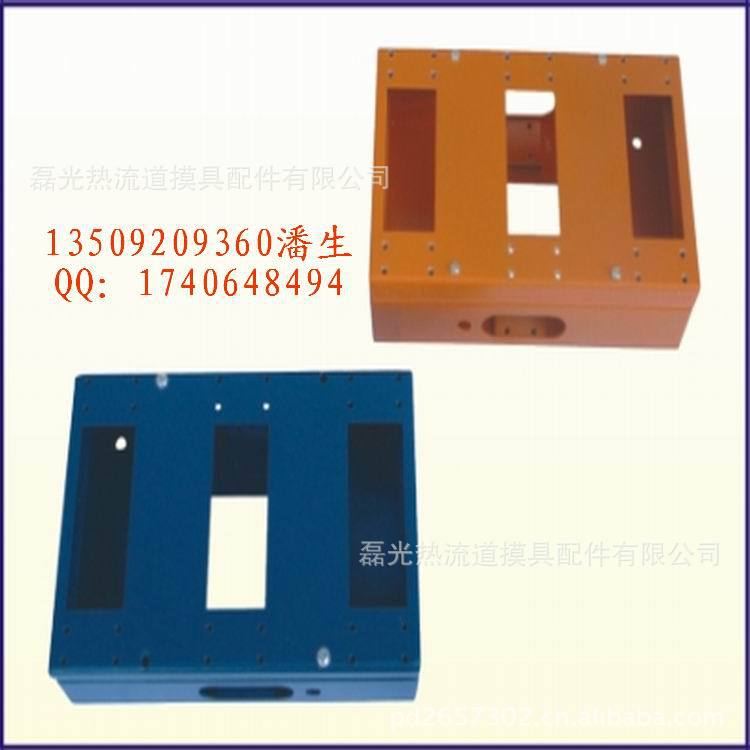 三排16、24针接线盒