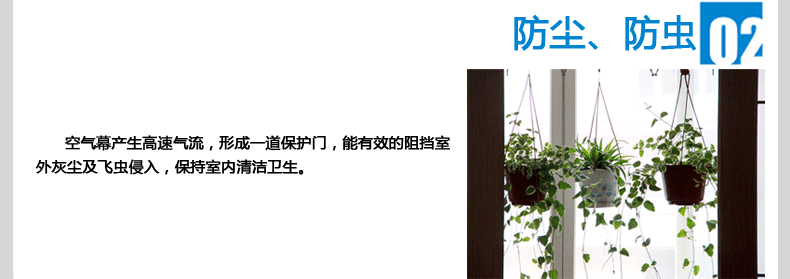 离心大功率1.2-03