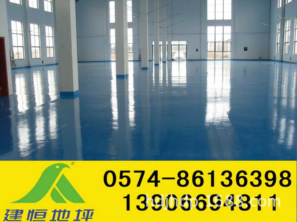 环氧砂浆1 拷贝