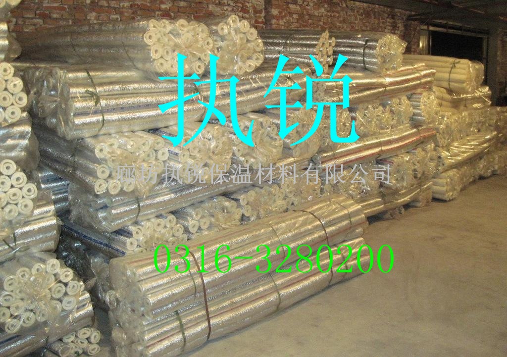 执锐聚乙烯保温材料