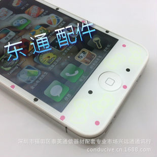 时尚新款 HALLOKITE iphone4s液晶屏 手机液
