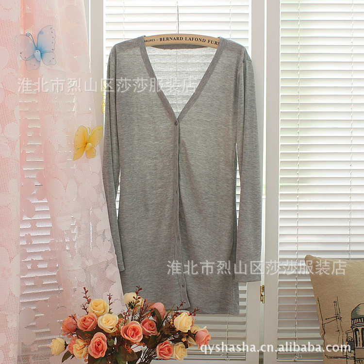 【秋装新款2013女装<em>长款开衫针织</em>衫<em>纯棉</em>长袖