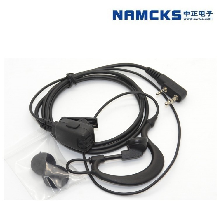 【专业批发对讲机耳机\/耳麦\/耳挂 对讲机配件 品