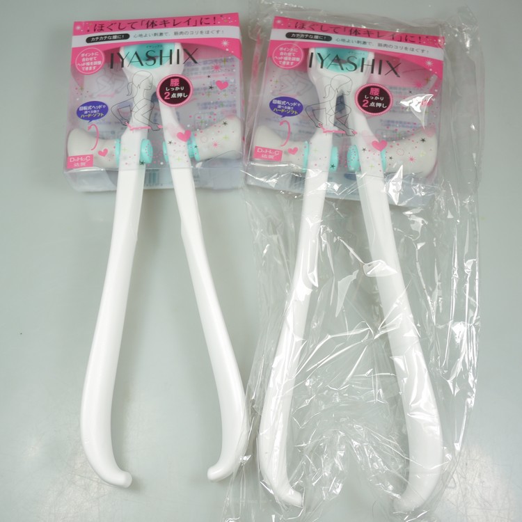 達賀 可調式腰椎按摩器 腰背按摩器10958工廠,批發,進口,代購