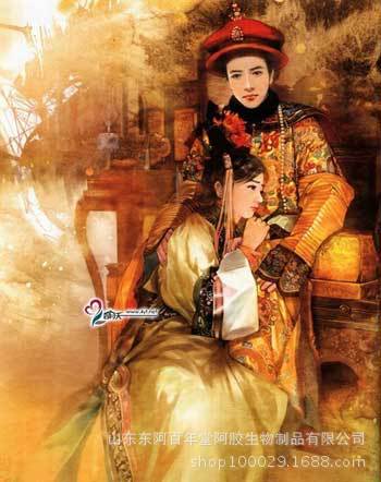 阿胶宫廷故事传奇--顺治帝与董鄂妃的故事