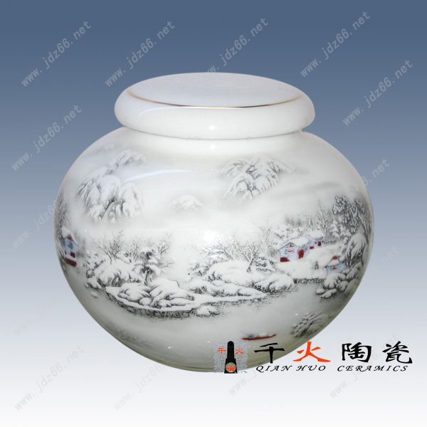 23.瑞雪兆丰年茶叶罐CJGZQQQIS023 H8-9