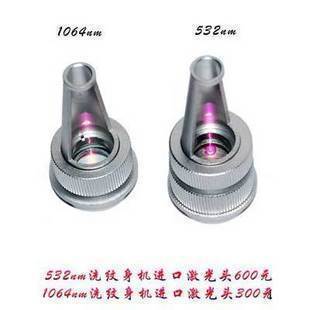 批发采购美容仪器-洗纹身机激光头 镭射激光 祛