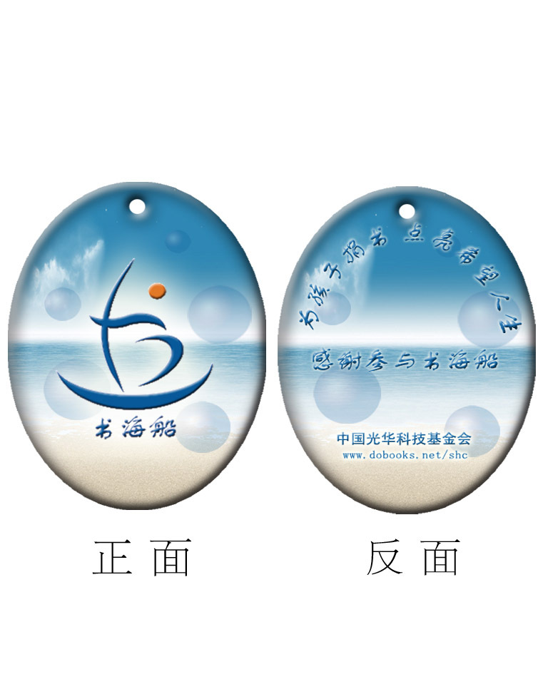 enwrRv1W3_1338354794[1]