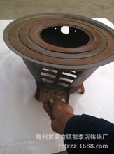 铁炉子图片_铁炉子图片价格_优质铁炉子图片