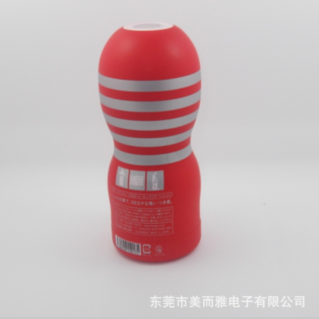 MM-224-2_副本