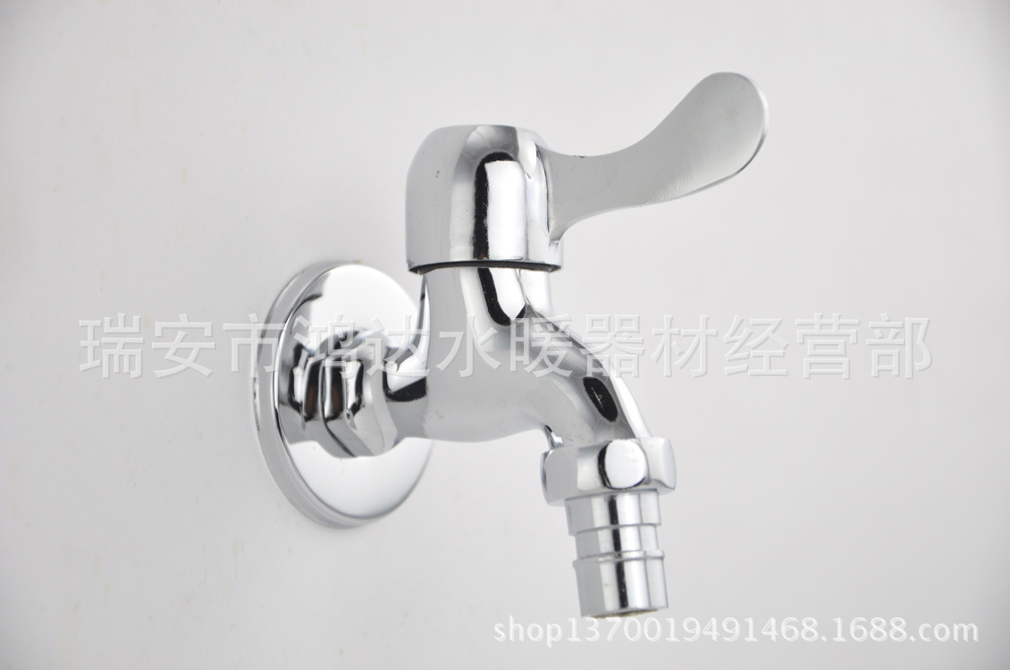 【厂家直销 全铜洗衣机龙头 快开水龙头 淘宝热