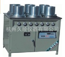 QQ图片20130723121401