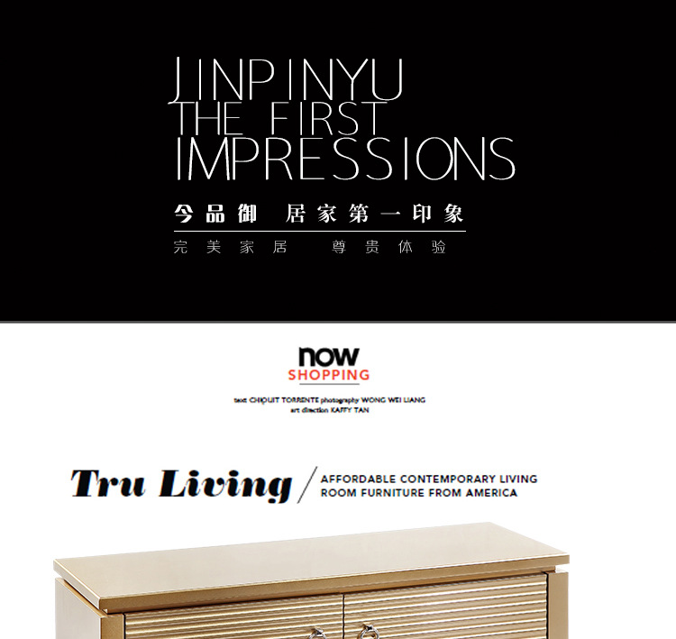 XA-207宝贝详情_01