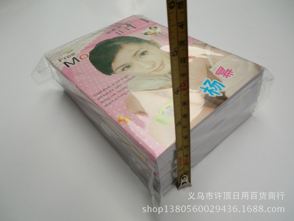 CIMG1780
