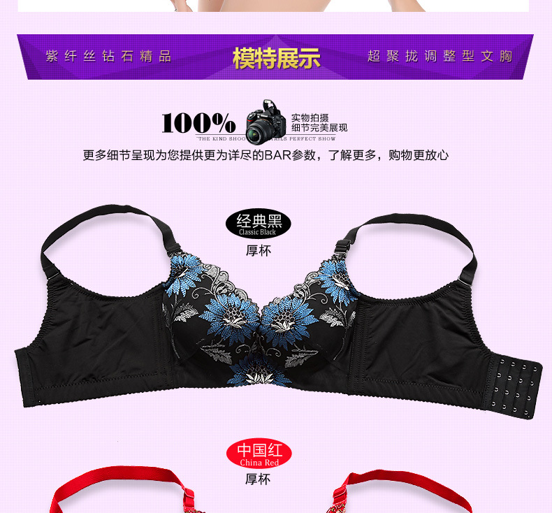 暗香_22
