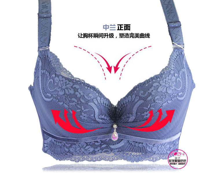 【爆款凤凰开屏调型 厂家批发 汕头<em>文胸厂</em> 品牌