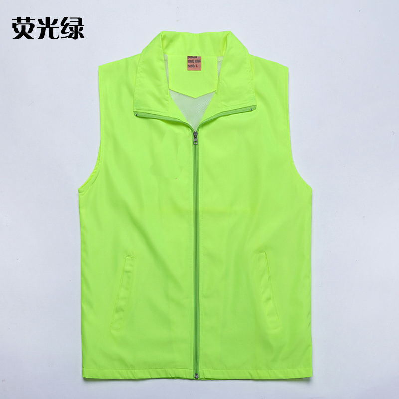 供<em>蓝马甲</em>深圳义工男女款式配有拉链多色穿着方