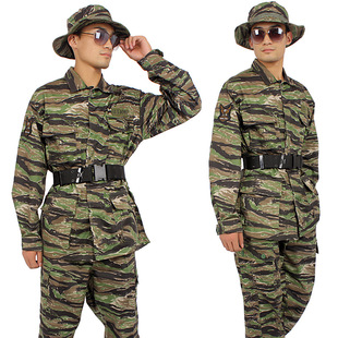迷彩服男军装