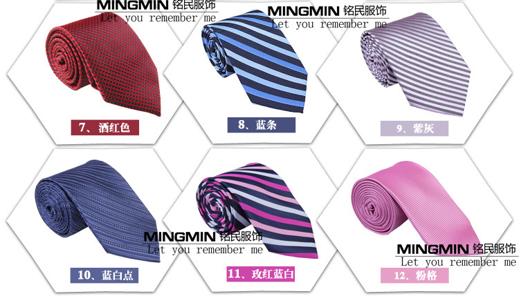 12色领带详情_03