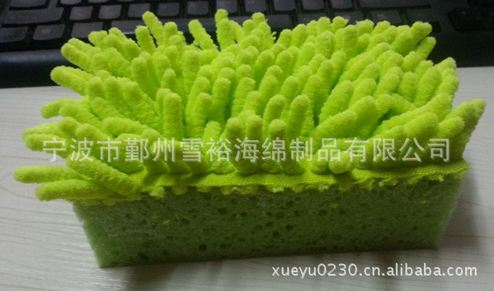 20130420_150336_副本