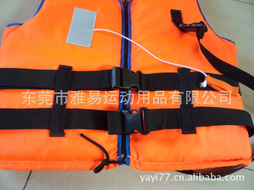 救生衣 救生衣 船上海上救生工具