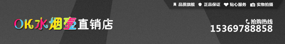 banner1