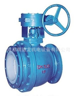 衬氟蜗轮球阀