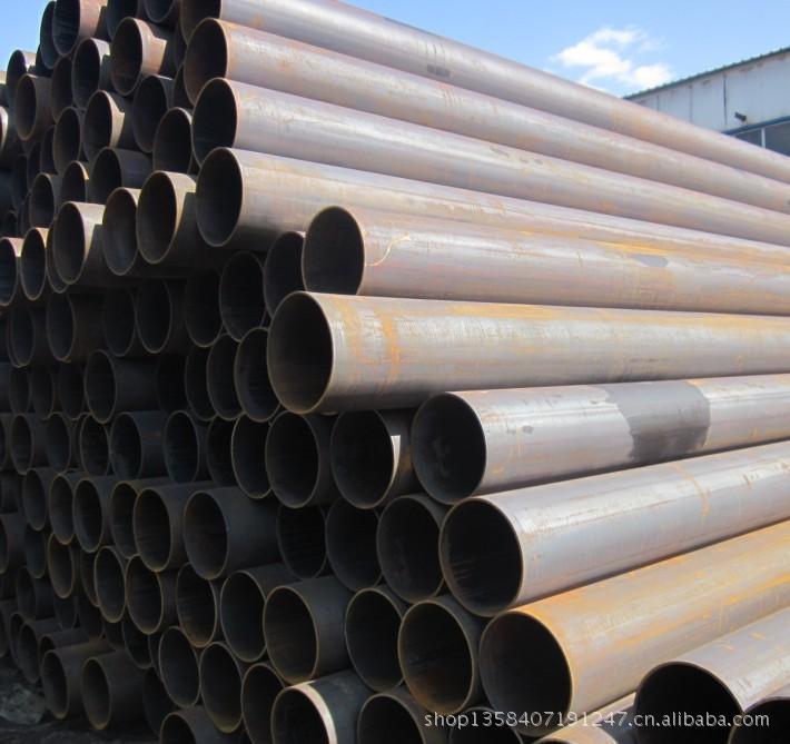 【直缝钢管的理论重量表|在线售货|行情问价|直