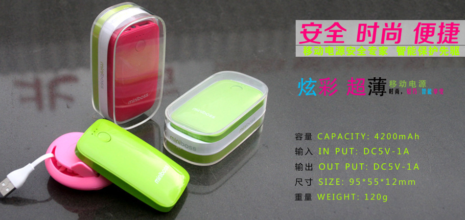 881837554_1688377227