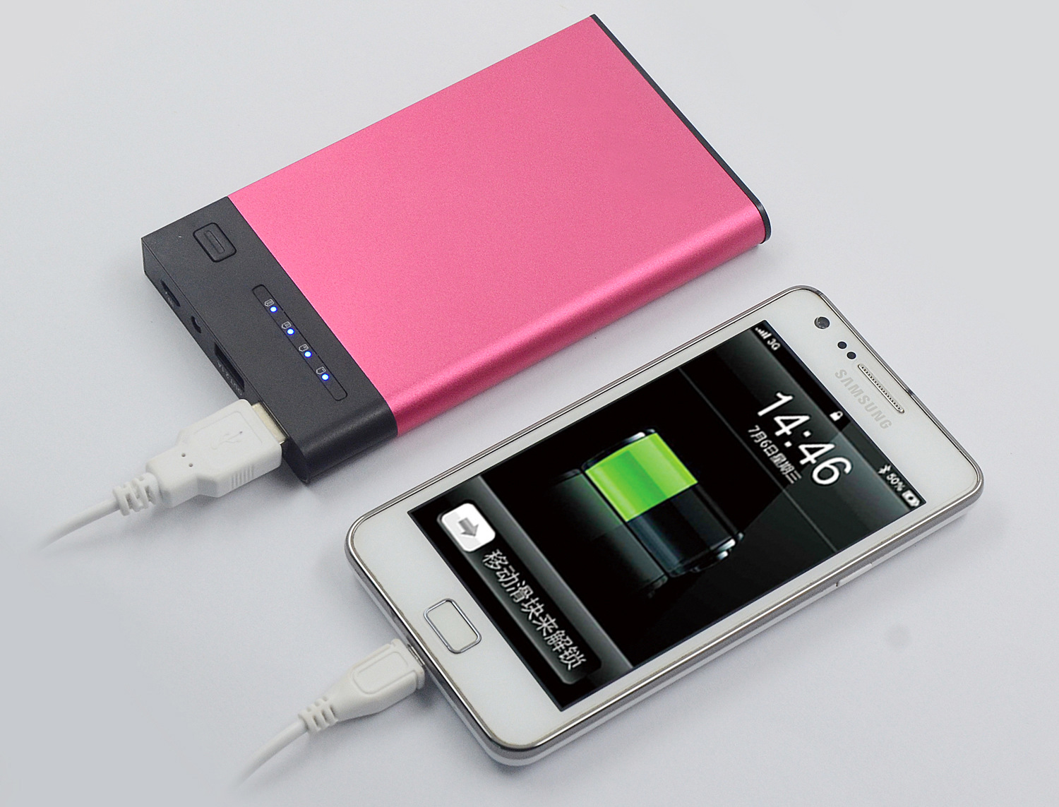 移动电源-热销爆款移动电源 华为三星小米苹果