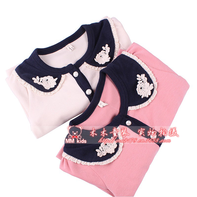 【2014春季新款 韩版蕾丝小<em>圆领</em>女童<em>开衫</em> 纯棉